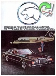 Mercury 1976 131.jpg